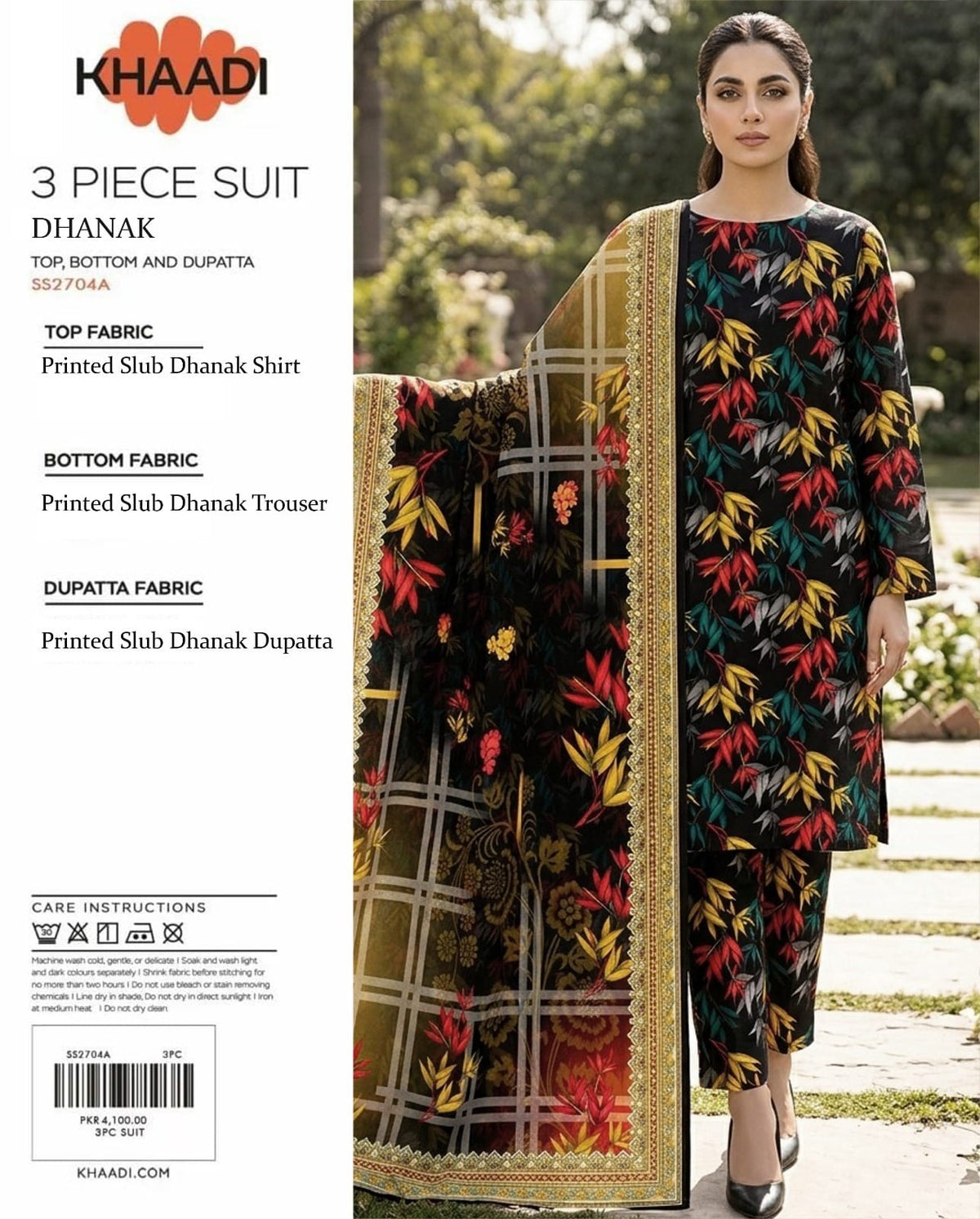 Khaddi 3 Piece Unstitched Suit | ZAYNA COLLECTION