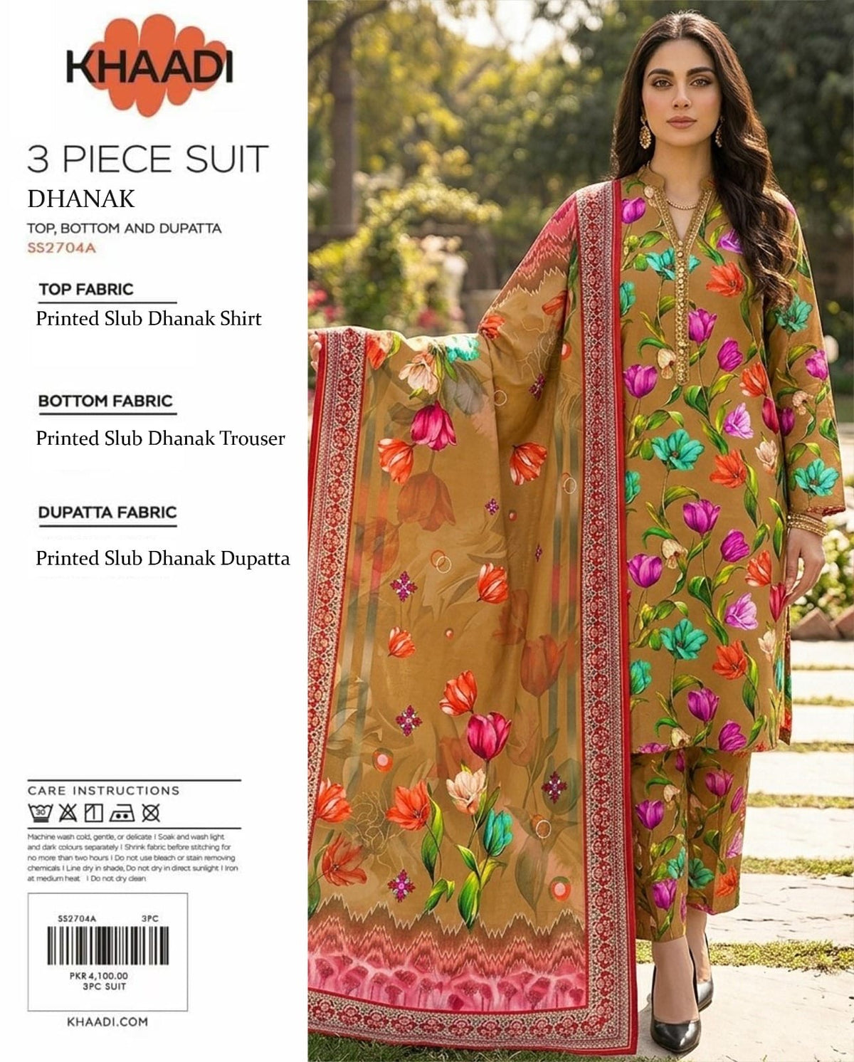 Khaddi 3 Piece Unstitched Suit | ZAYNA COLLECTION